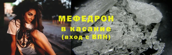 jwh Горнозаводск