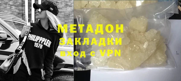 гидропоника Горно-Алтайск
