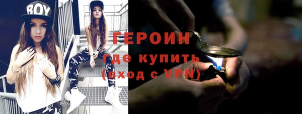 jwh Горнозаводск