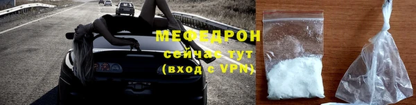 гидропоника Горно-Алтайск