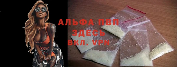jwh Горнозаводск