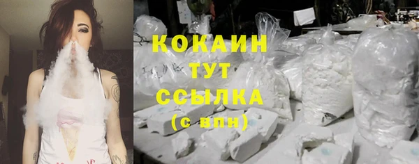 jwh Горнозаводск