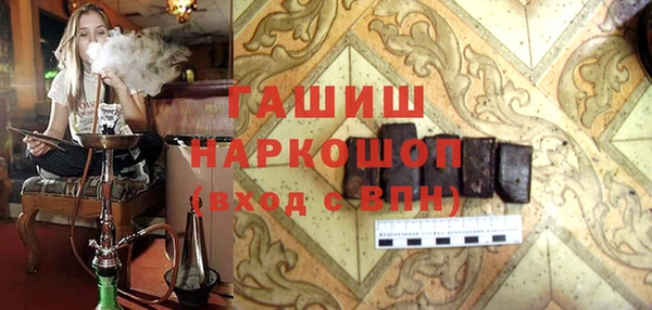 гидропоника Горно-Алтайск