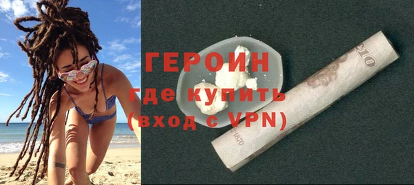 мяу мяу мука Горняк