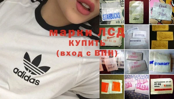 jwh Горнозаводск