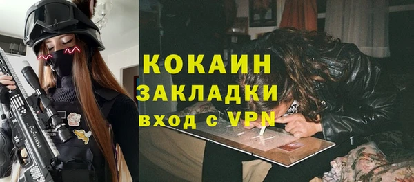 гидропоника Горно-Алтайск