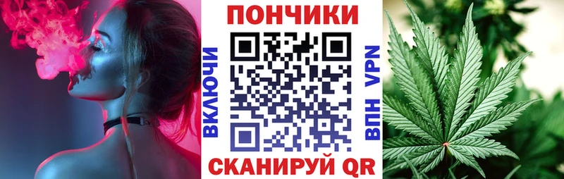 блэк спрут рабочий сайт  Рубцовск  Каннабис THC 21% 